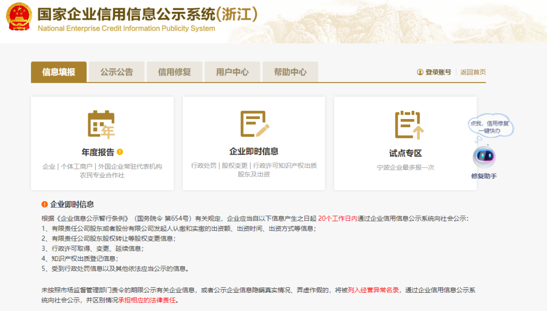https://lpsp-cms-temp.oss-cn-shanghai.aliyuncs.com/1F4573833B894F18B1EDB9C344D06B12