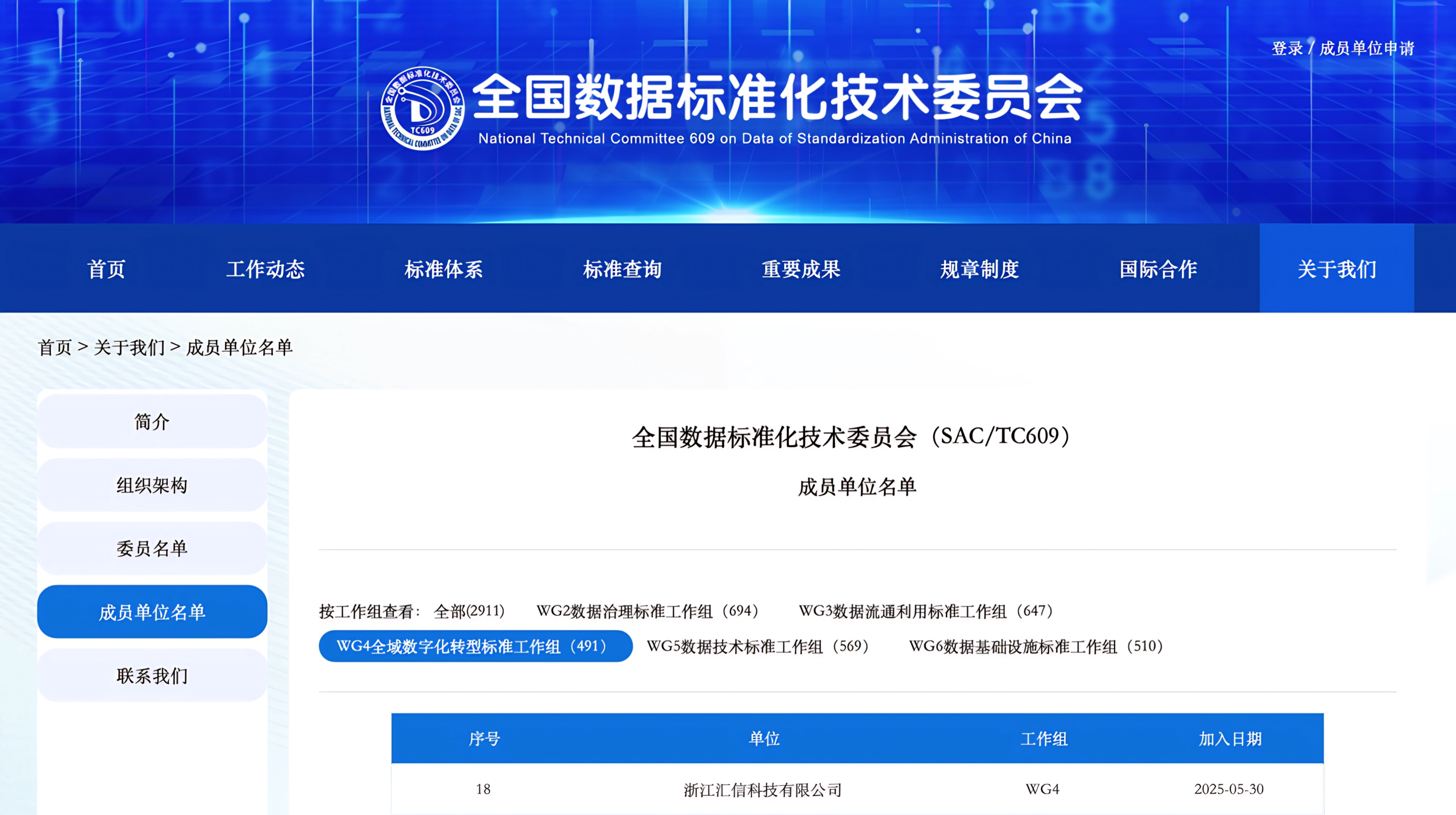 https://lpsp-cms-temp.oss-cn-shanghai.aliyuncs.com/24304F2BBA894B8484353DBB276A196E