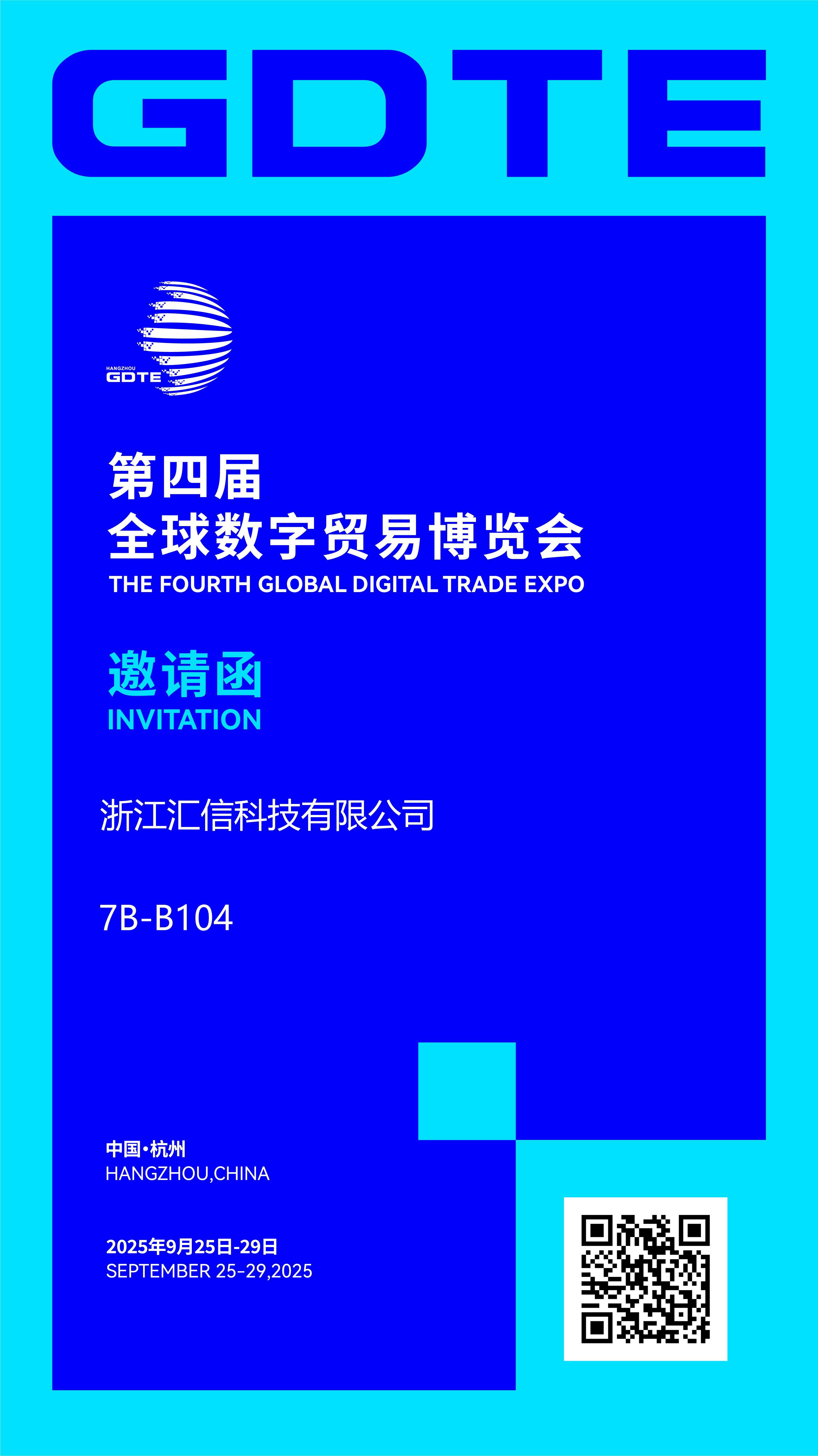 https://lpsp-cms-temp.oss-cn-shanghai.aliyuncs.com/52CAC21C054040C79CBC1400F5B0AB27