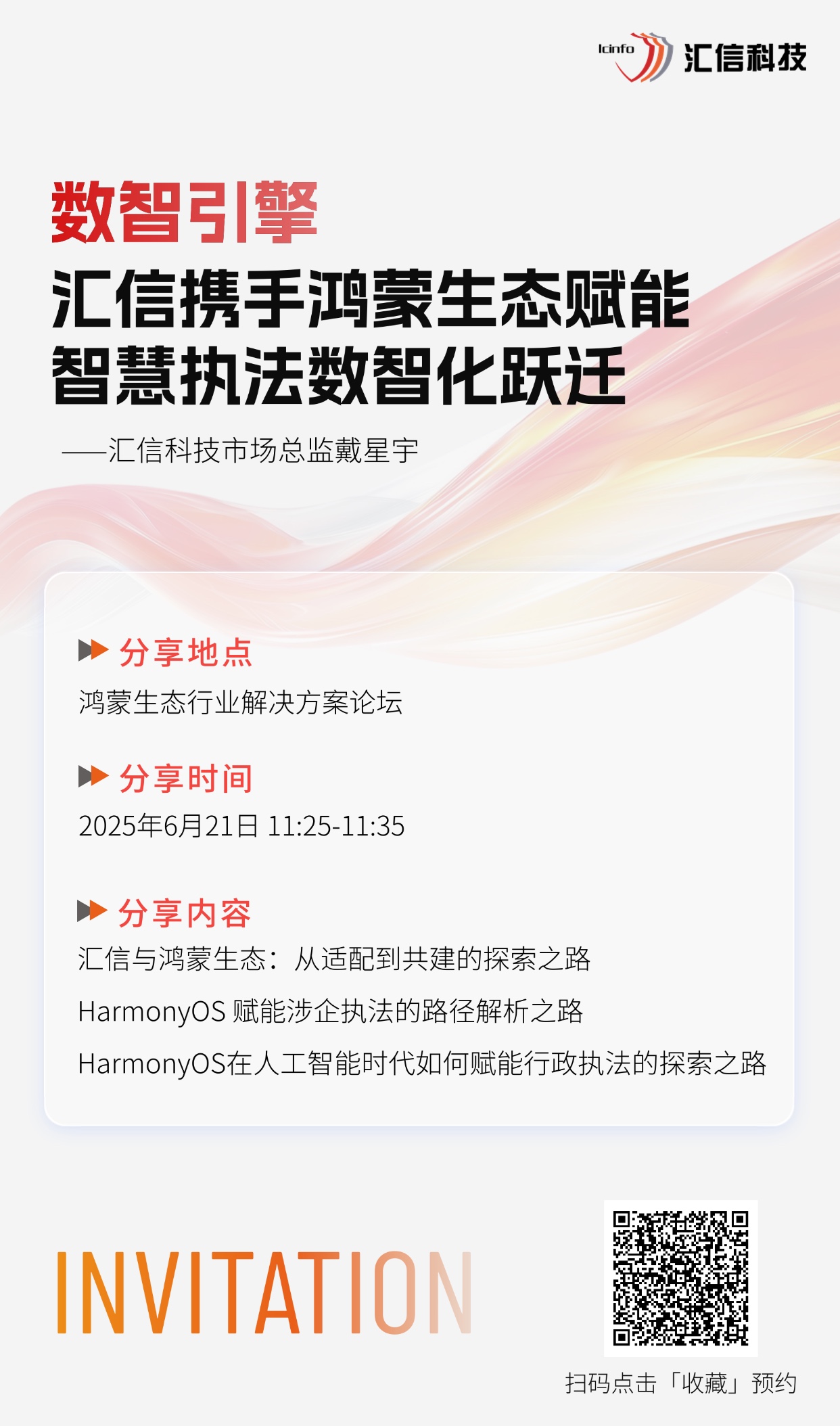 https://lpsp-cms-temp.oss-cn-shanghai.aliyuncs.com/5BD61D819B5E439B87381E89B533ED8D